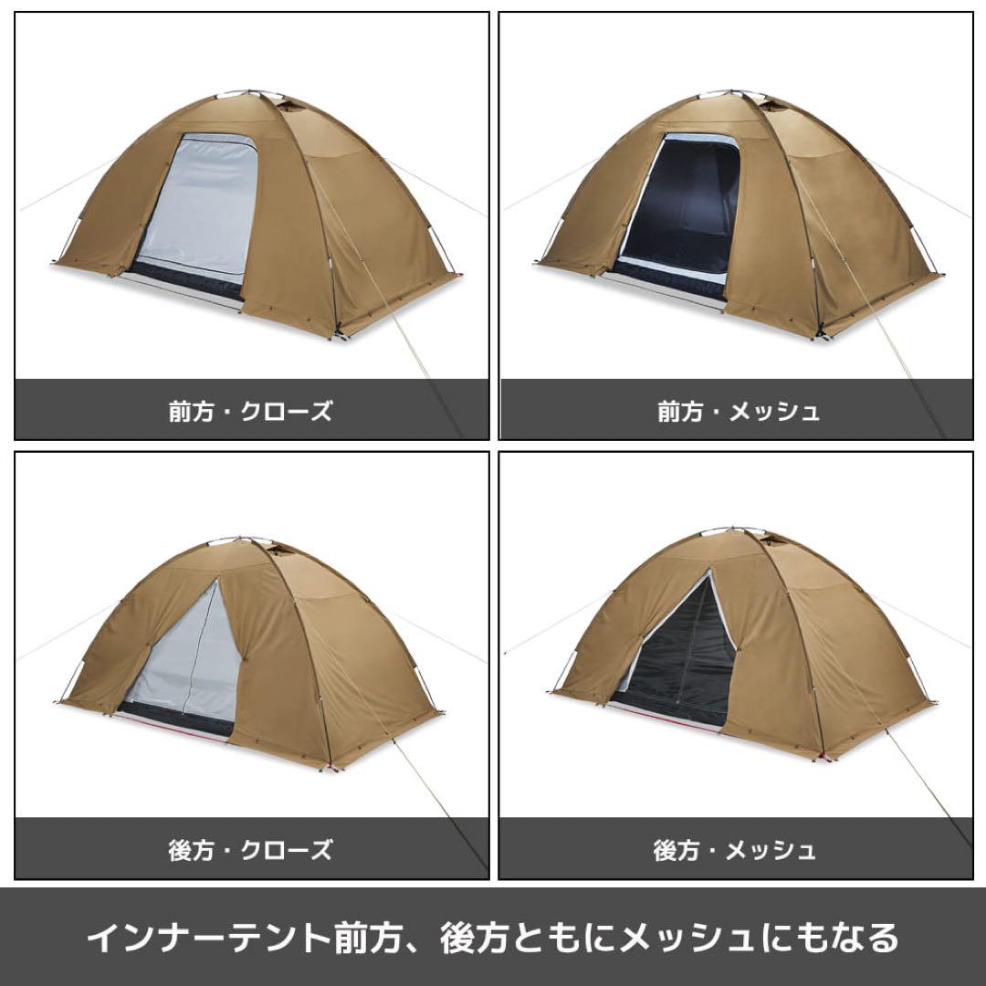 サークルドームテンプ 5人用テント