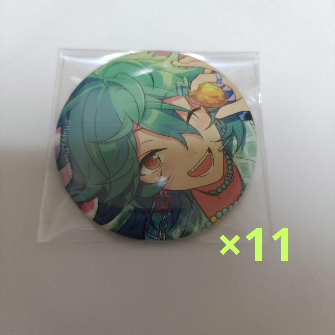 あんスタ 宝丈萊香 コレ缶