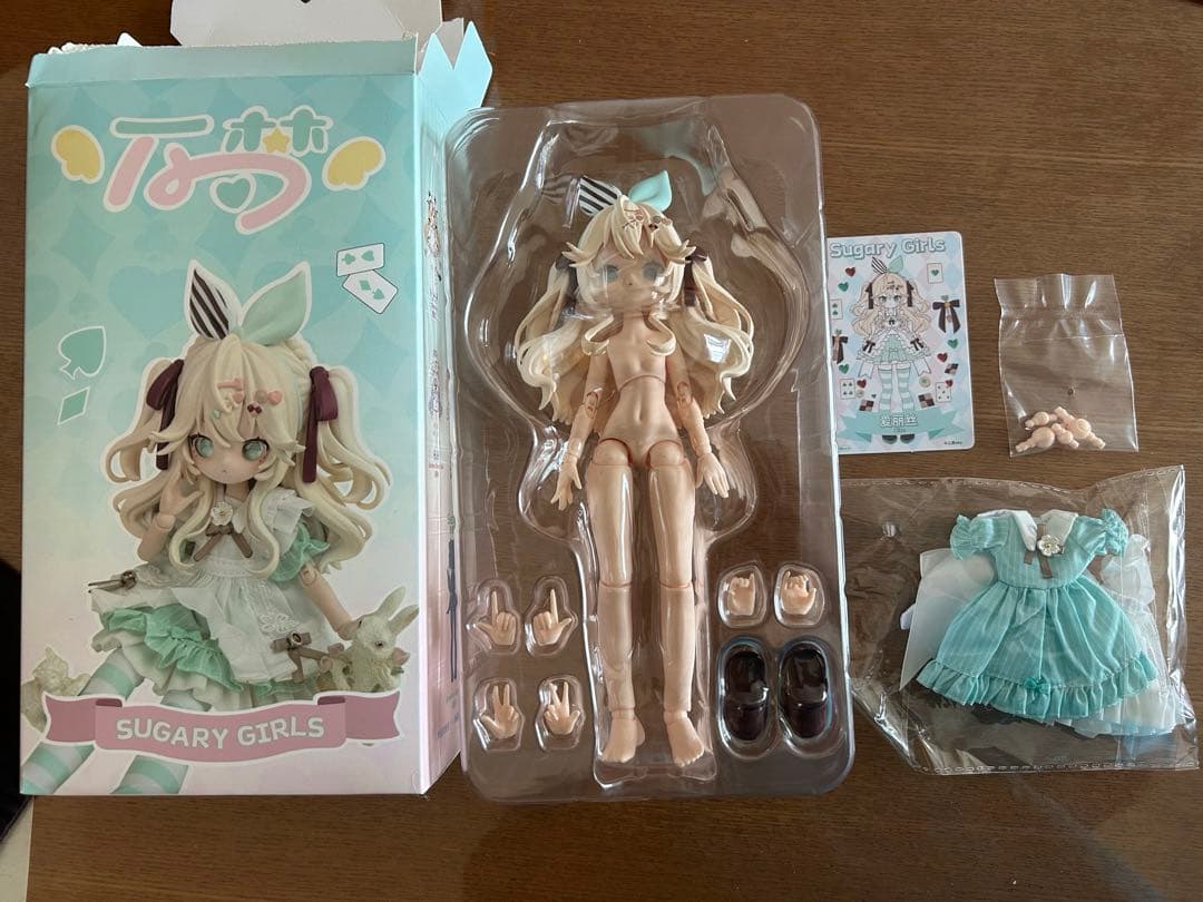 Sugary girls アリス