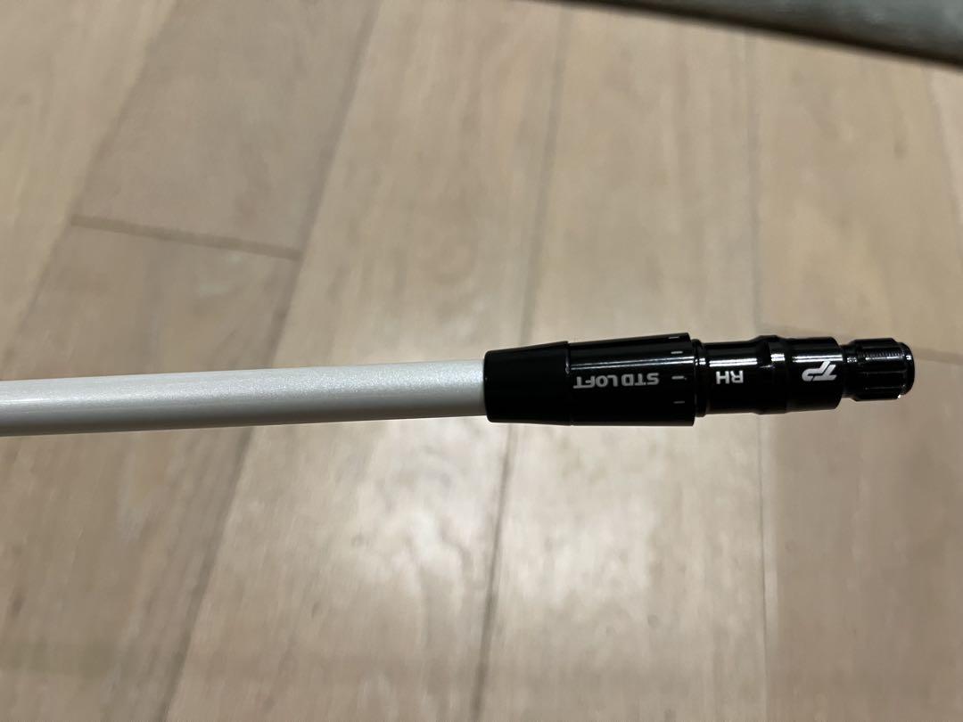 Motoreスピーダー 474 SRフレックス シャフト 46インチ