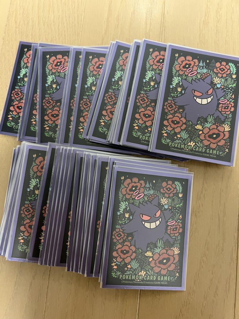 【最終値下げ！】ポケモンカード　引退品