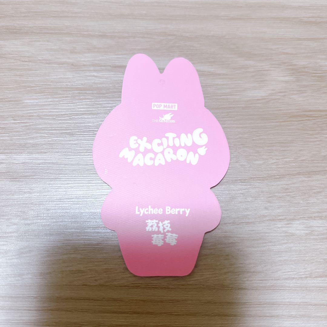 正規品 LABUBU ラブブ ポップマートpopmart マカロン ピンク 正規品 LABUBU ラブブ ポップマートpopmart マカロン ピンク