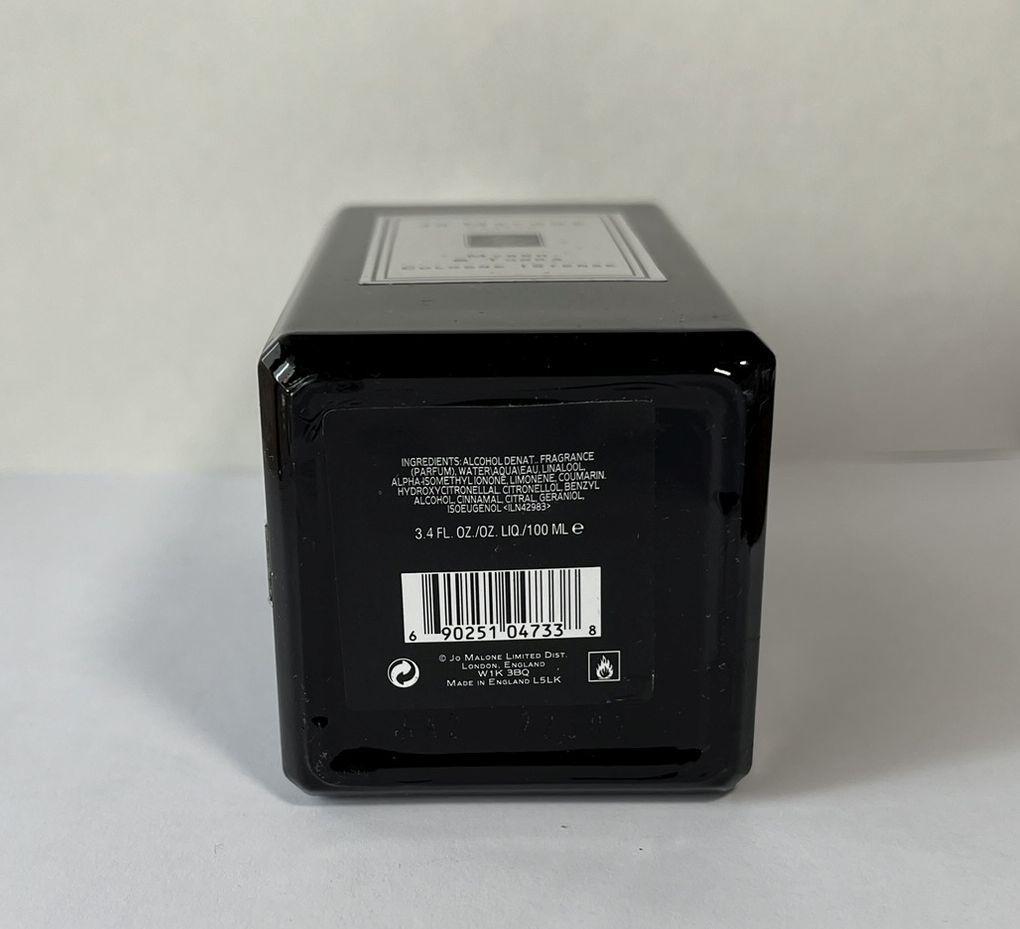 Myrrh & Tonka Deluxe Cologne Sample | United States E