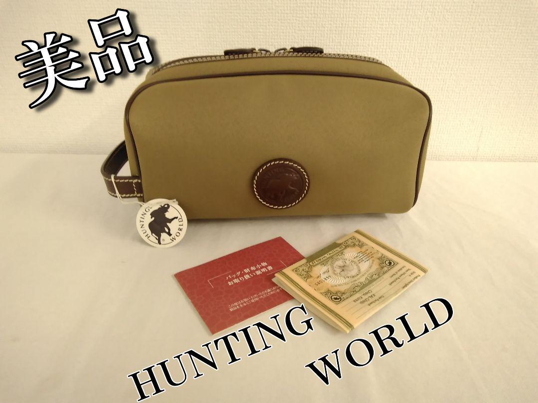 正規品 バッグ(男性用) HUNTING - HUNTING セカンドバッグ WORLD