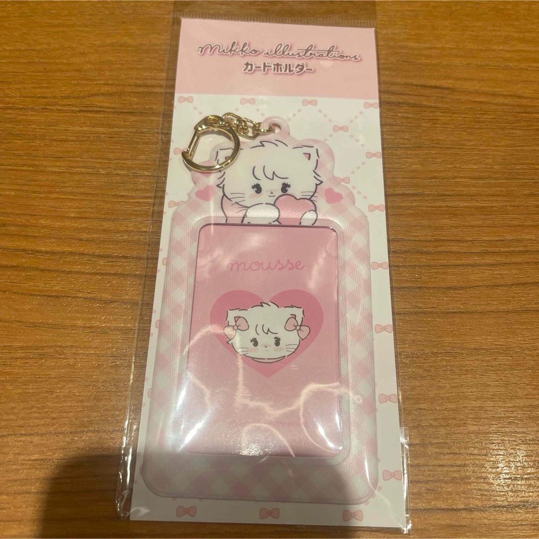 ポップアップ