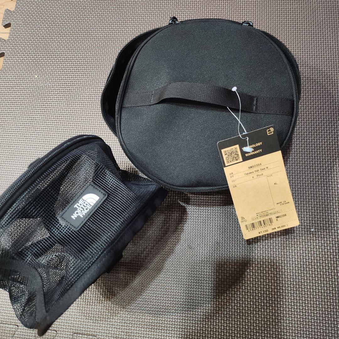 新品　ノースフェイス ディッシュケース ギア コンテナ キャンプ 収納