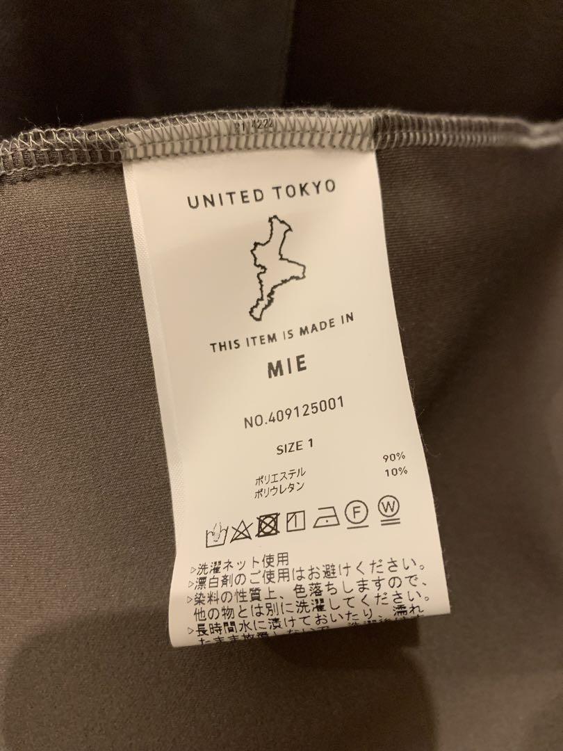UNITED TOKYO ネオスウェードカーデガン ジャケット