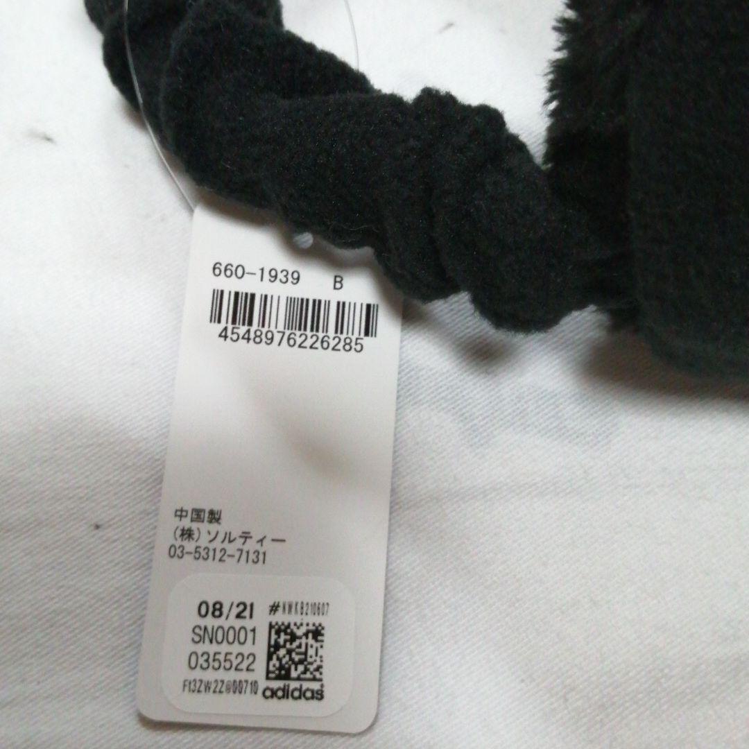 春の新作シューズ満載 新品 アディダス adidas イヤーマフ 耳あて キッズ 子供 男子 dopf.ui.ac.id 春の新作シューズ満載 新品 アディダス adidas イヤーマフ 耳あて キッズ 子供 男子 dopf.ui.ac.id