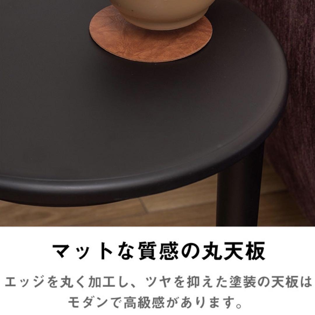 【美品】ラタン調サイドテーブル　黒　ブラック 幅36㌢