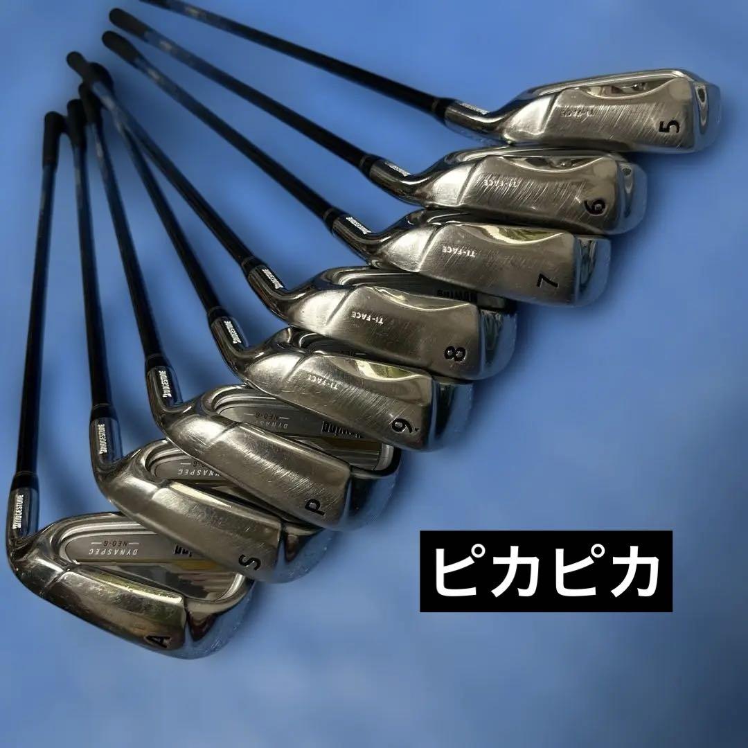 BRIDGESTONE Newingアイアンセット - メルカリ