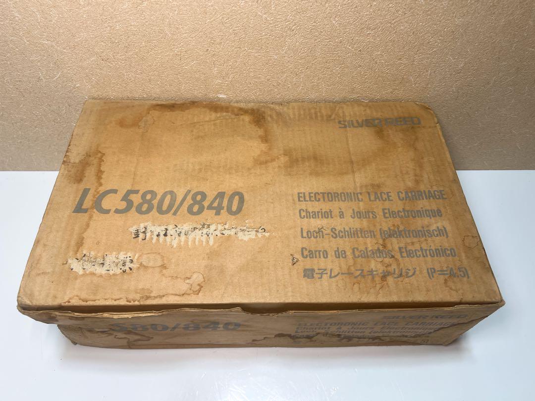 SILVER REED 編機用レースキャリジ LC580