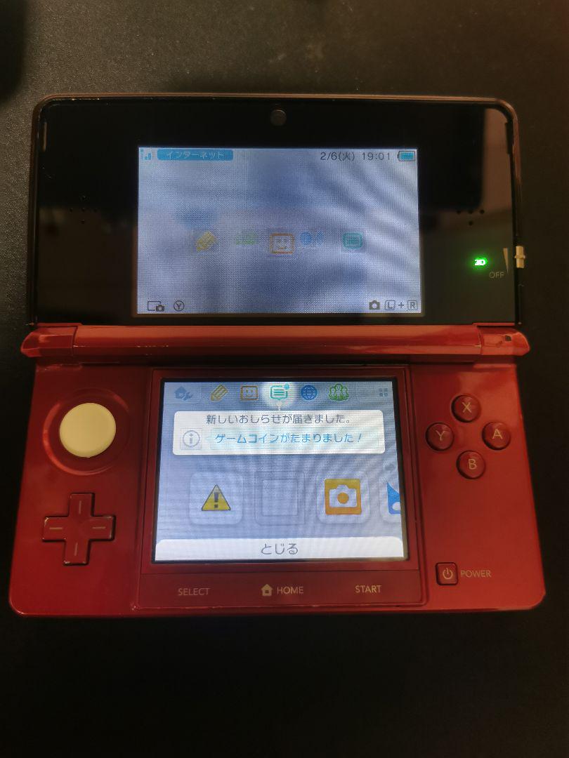 3ds※本体のみ