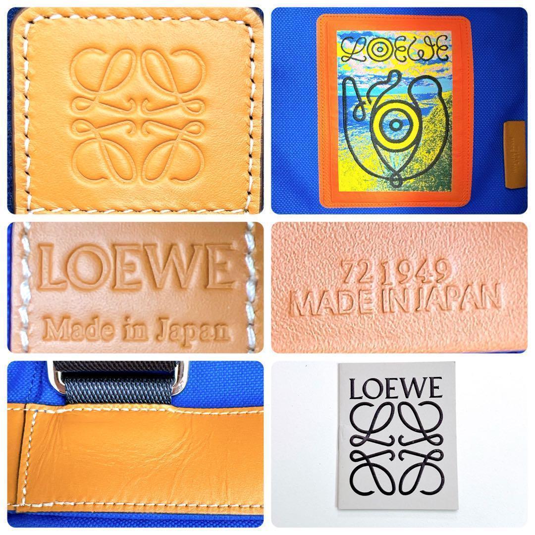 ロエベ アイロエベネイチャー バックパック リュック キャンバス×レザー