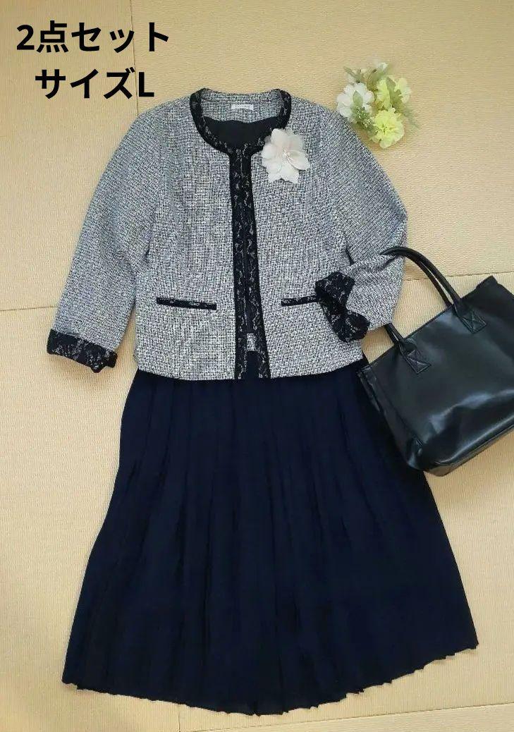 ハニーズ　ノーカラージャケット&ユニクロ　プリーツスカート　セットアップ　L