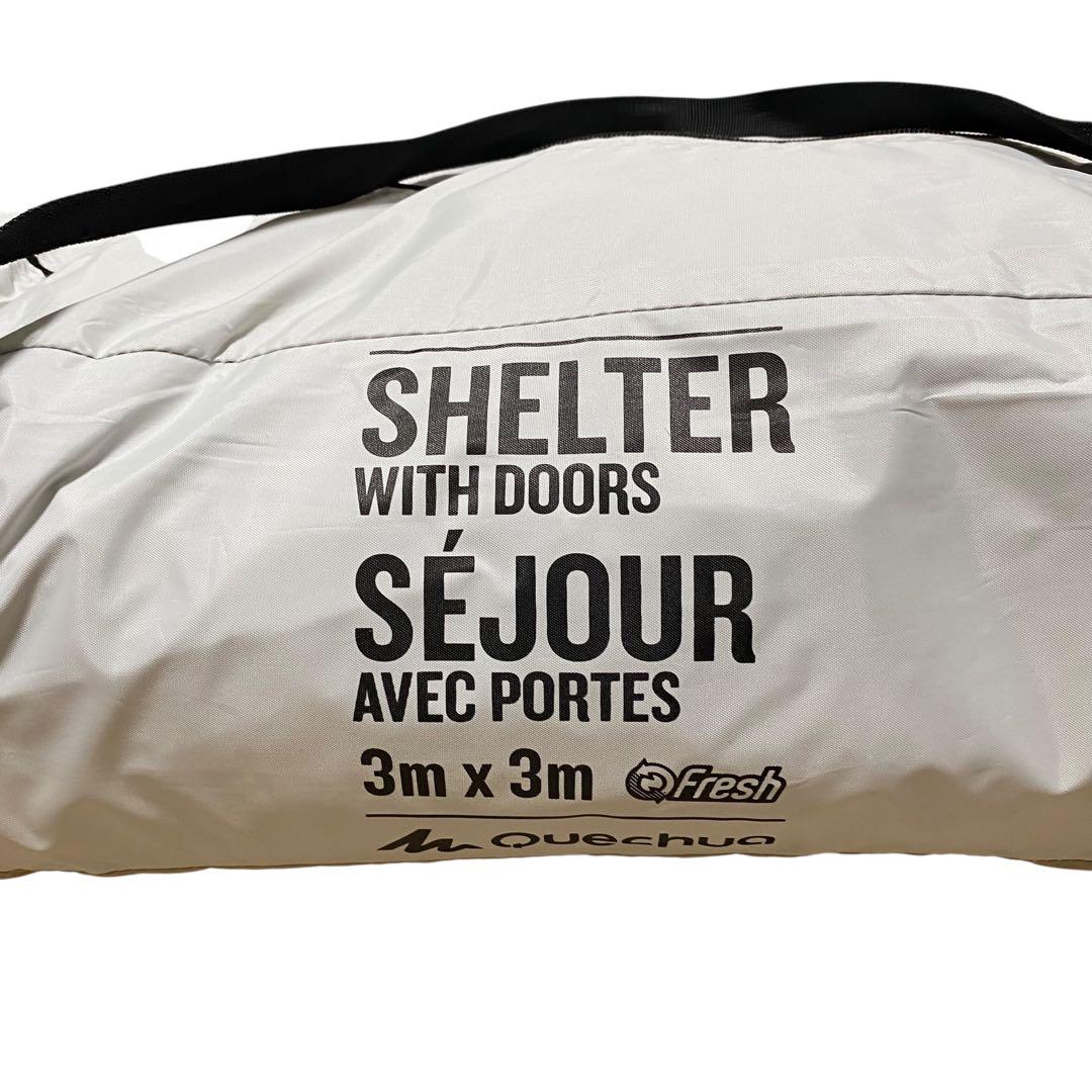 Quechua ケシュア リビングタープ シェルター 3m×3m 廃盤品