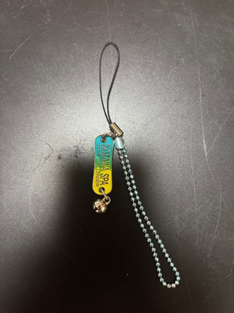 野沢温泉　青・黄色 ストラップ付きキーホルダー