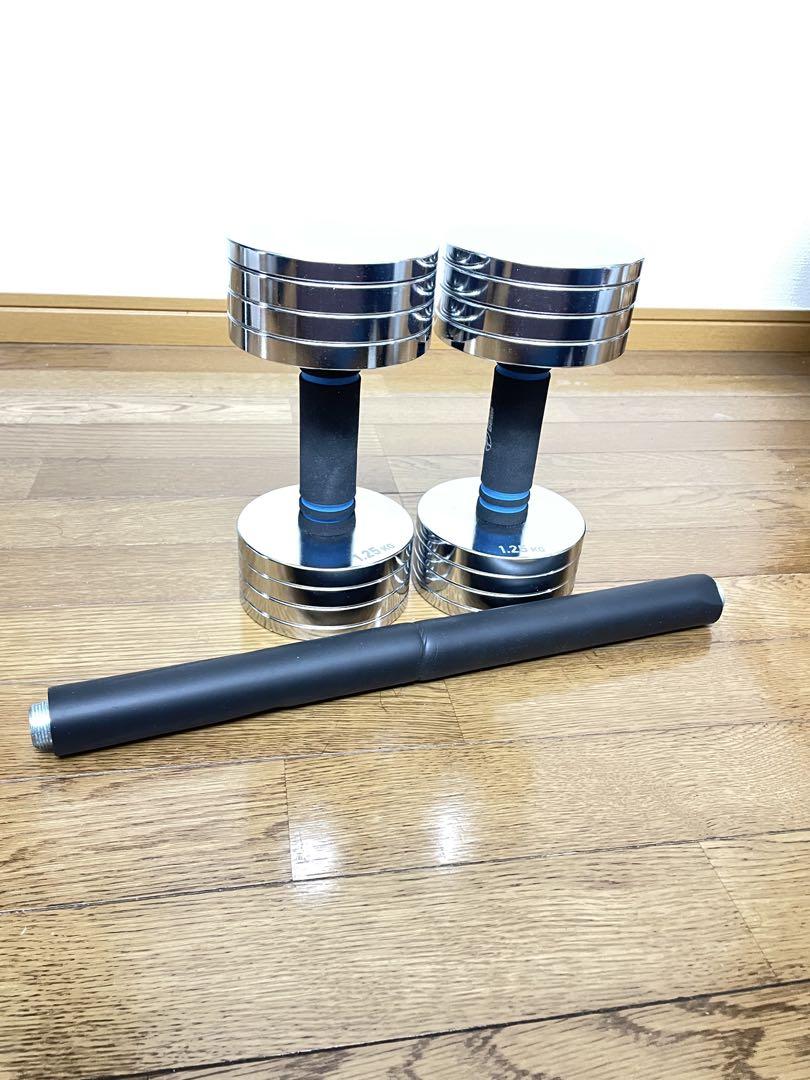 Northdeer 10kg✖️2ダンベルセット