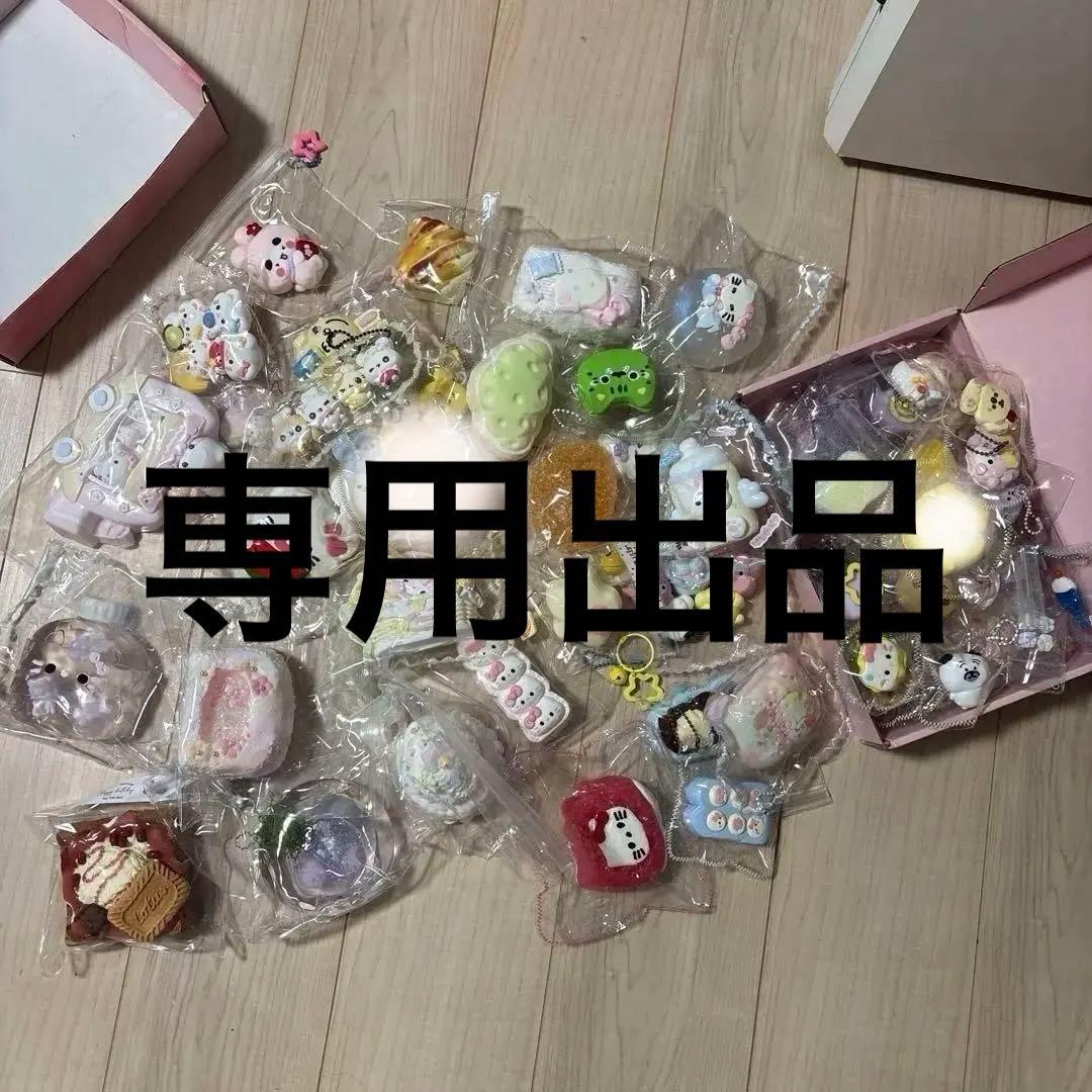 海外 スクイーズ目立った傷や汚れなし