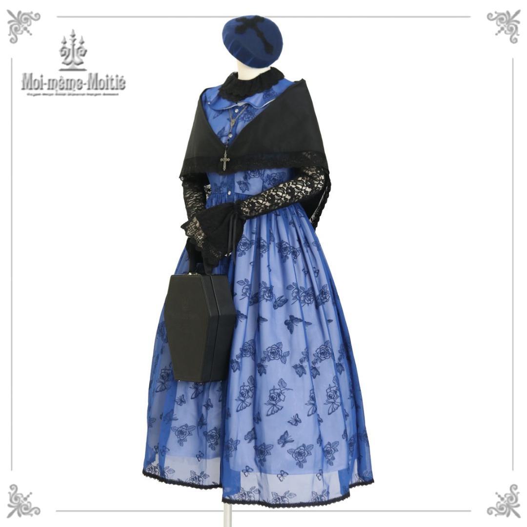 タグ付RoseandButterflyセレーネドレスパープルMoitieモワティ