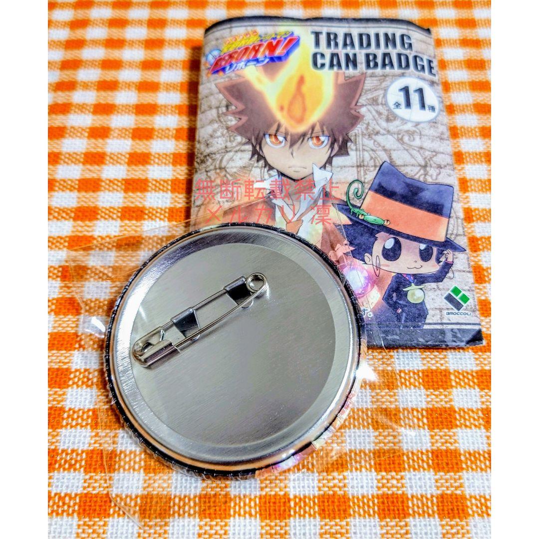 REBORN JF2017 缶バッジセットA 沢田綱吉 リボーン 六道骸 家庭教師ヒットマンREBORN! 沢田綱吉&リボーン JF2017 缶バッジ