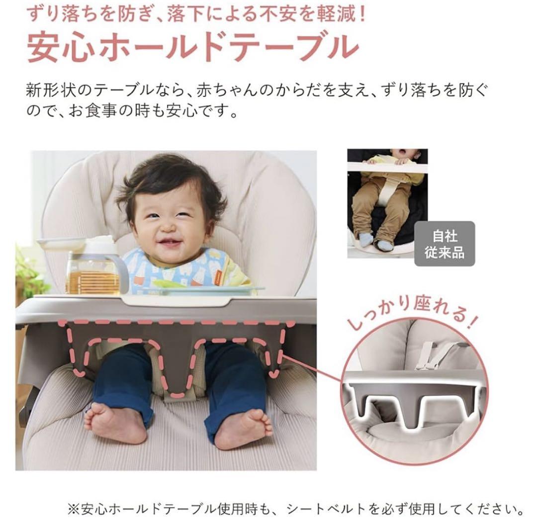 ホワイトレーベル