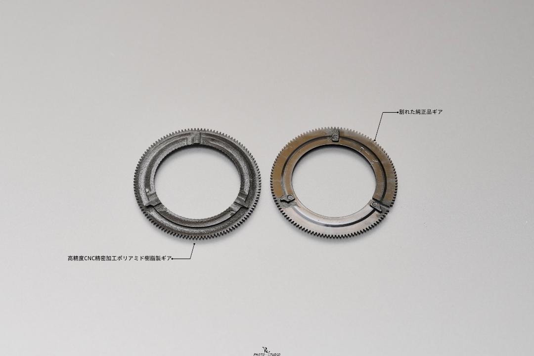 SONY WM-DD WM-D3 DC2 DDシリーズ センターギア 強化版
