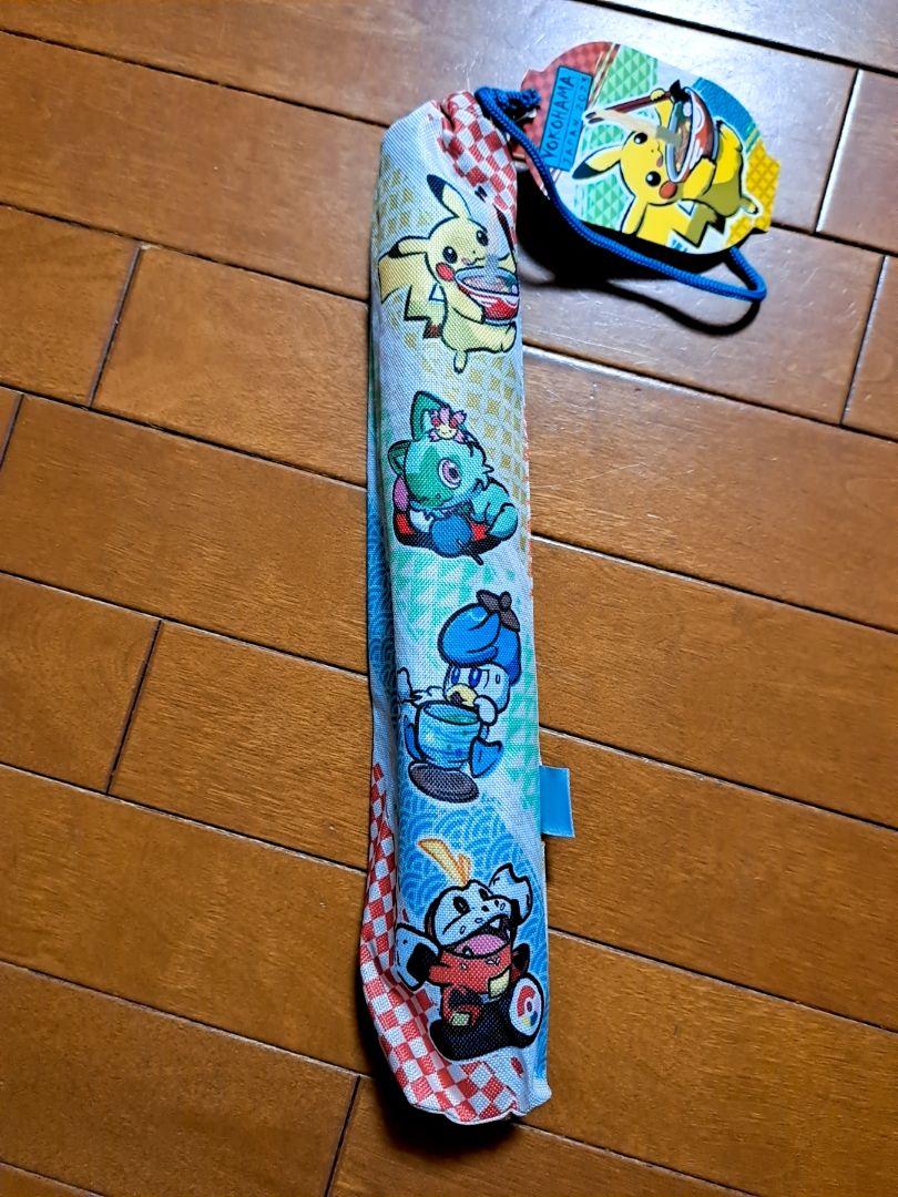 WCS2023ポケモン ラバープレイマット3種セット