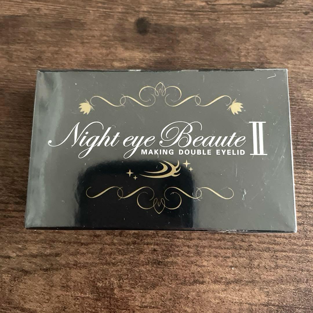 ② Night eye Beaute II