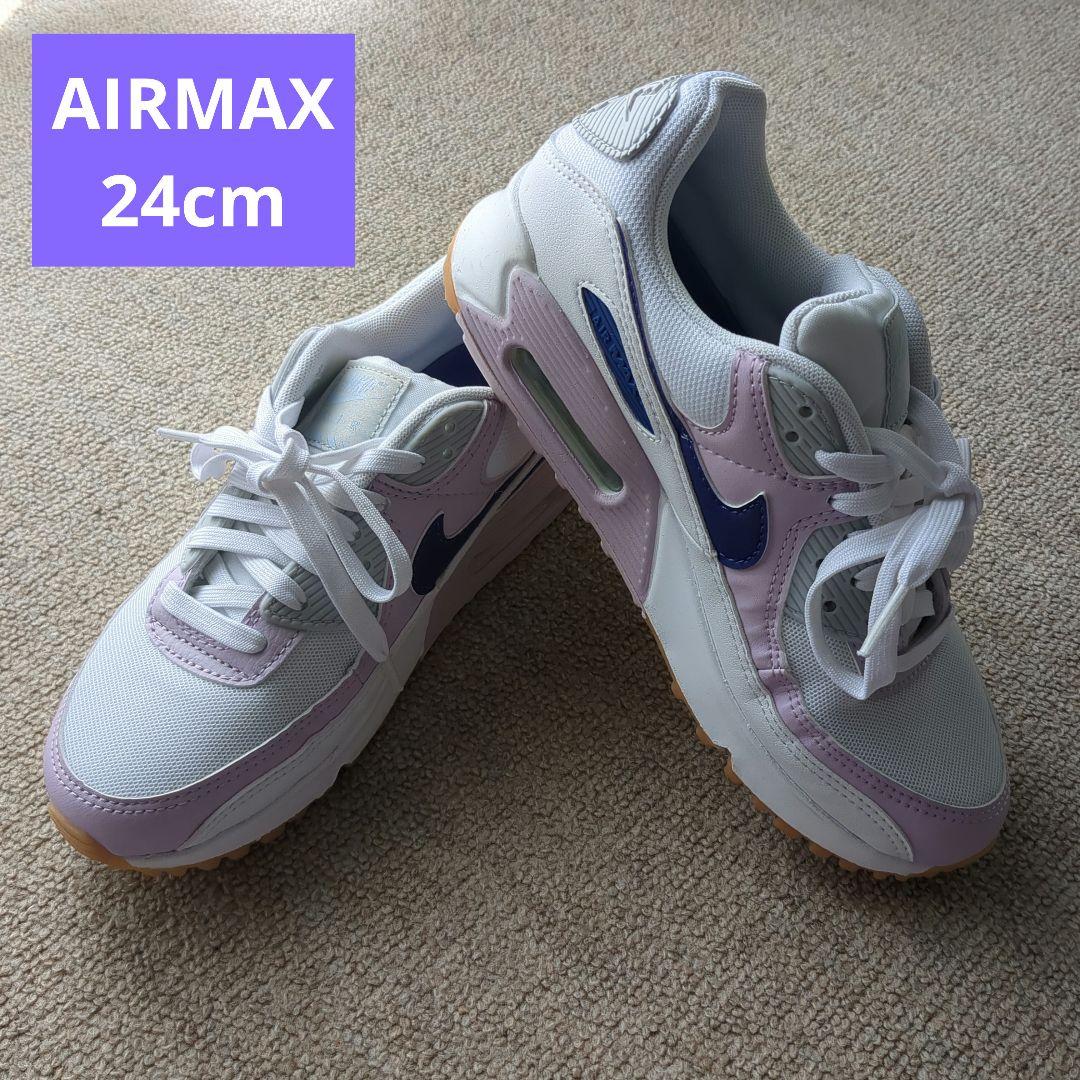 NIKE AIRMAX スニーカー 24cm ホワイト/パープル
