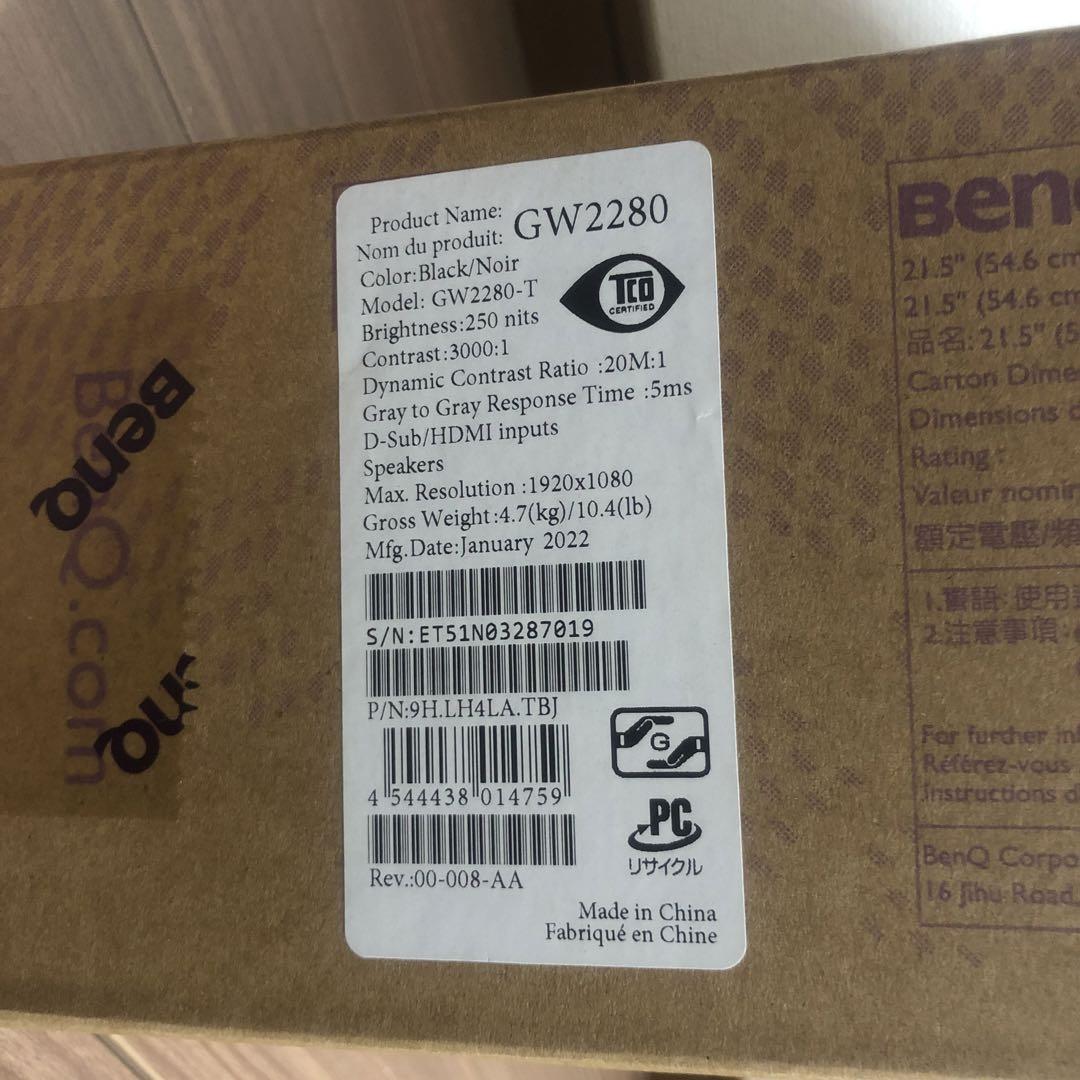 お*か様 BenQ GW2280 22インチ モニター