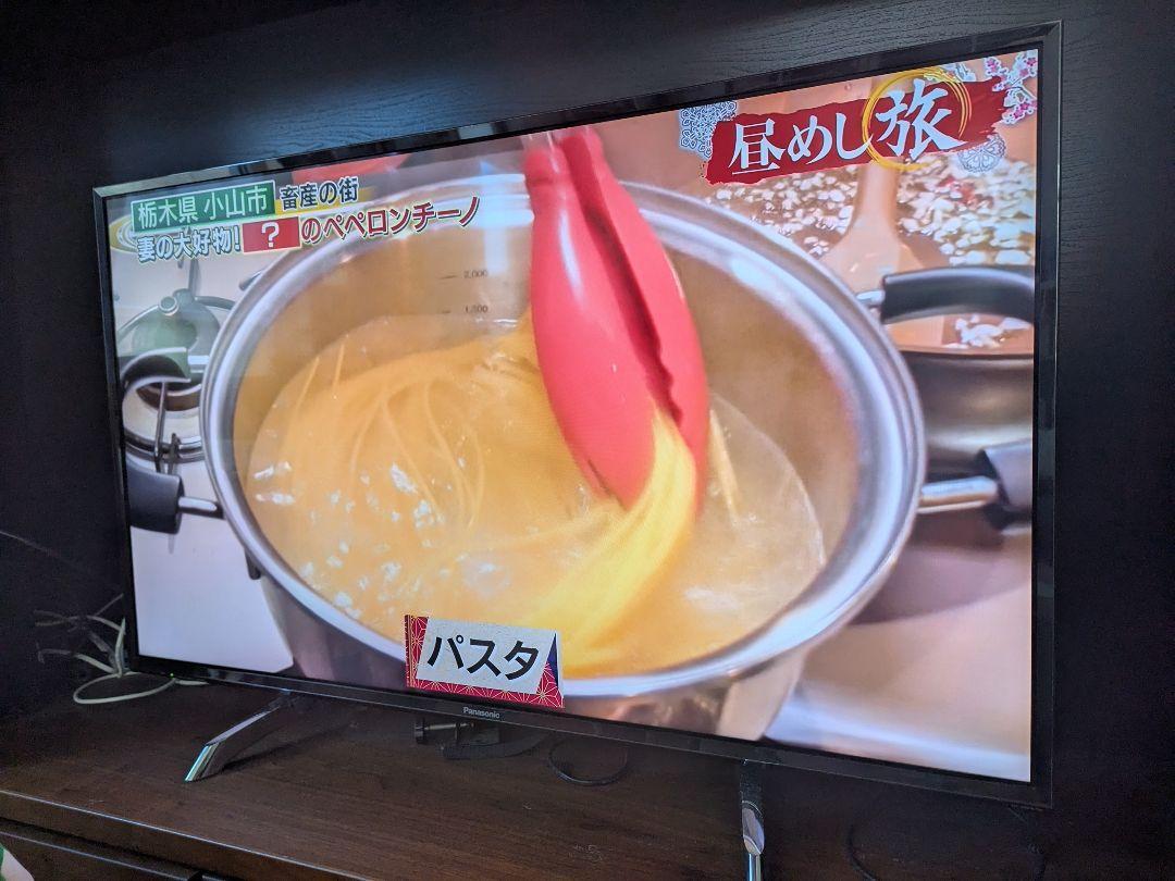 Panasonic TH-43DX750 43インチ液晶テレビ