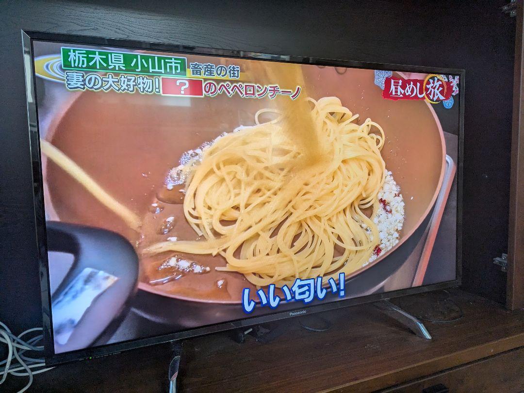 Panasonic TH-43DX750 43インチ液晶テレビ