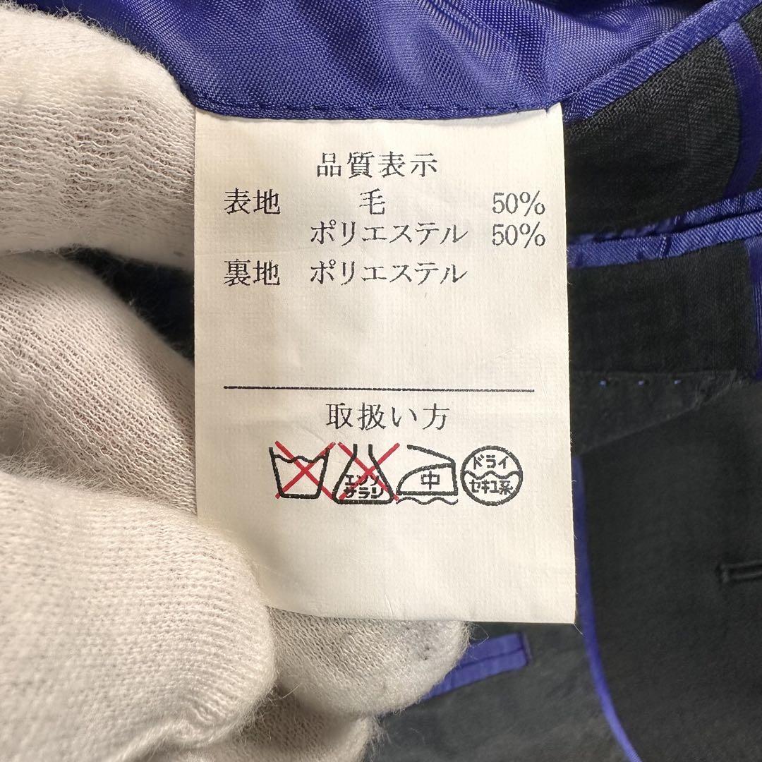 新品 未使用 タグ付きLOUISIADE セットアップ 黒 チェック 背抜きY5