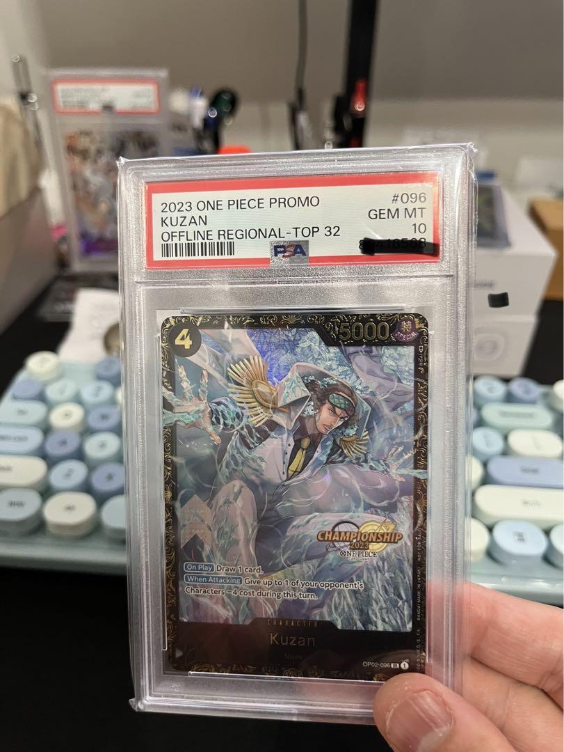 全ての ワンピース PSA10 チャンピオンシップ2023 csルフィ ドン