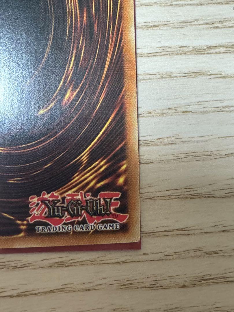 エンシェントフェアリードラゴン レリーフ 英語 1st エンシェントフェアリードラゴン レリーフ 英語 1st