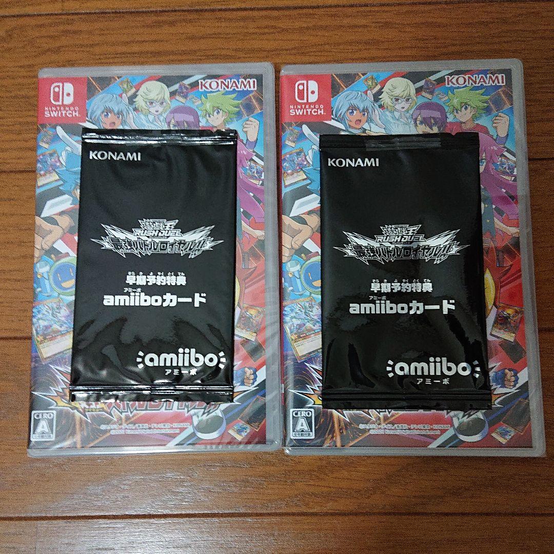 Nintendo Switch ひぐらしのなく頃に 奉 完全生産限定版【オリ特