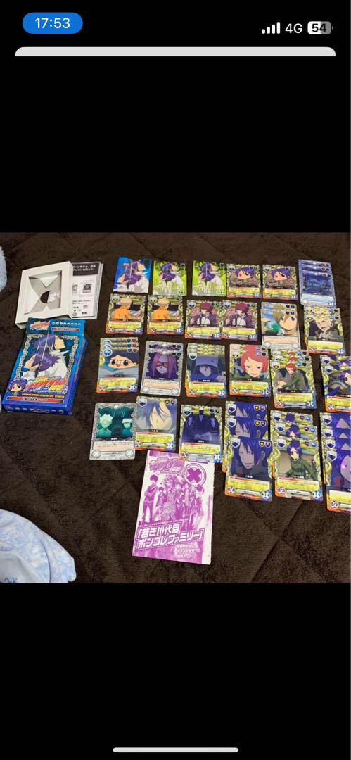 リボーン　REBORN サザンクロス