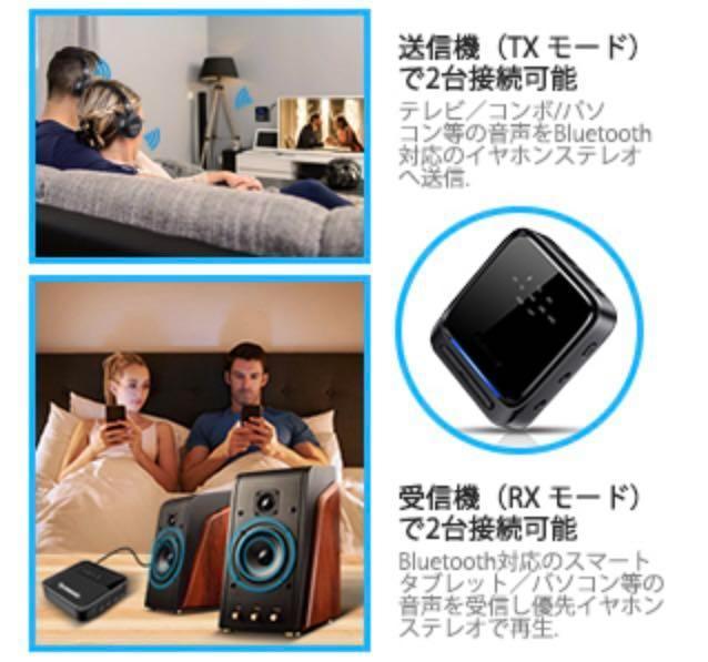 定番正規店 ❤光ファイバー接続OK❣1台2役で超高性能&超高音質 ❤最新トランスミッター HJVwS-m38431156119 新品即納