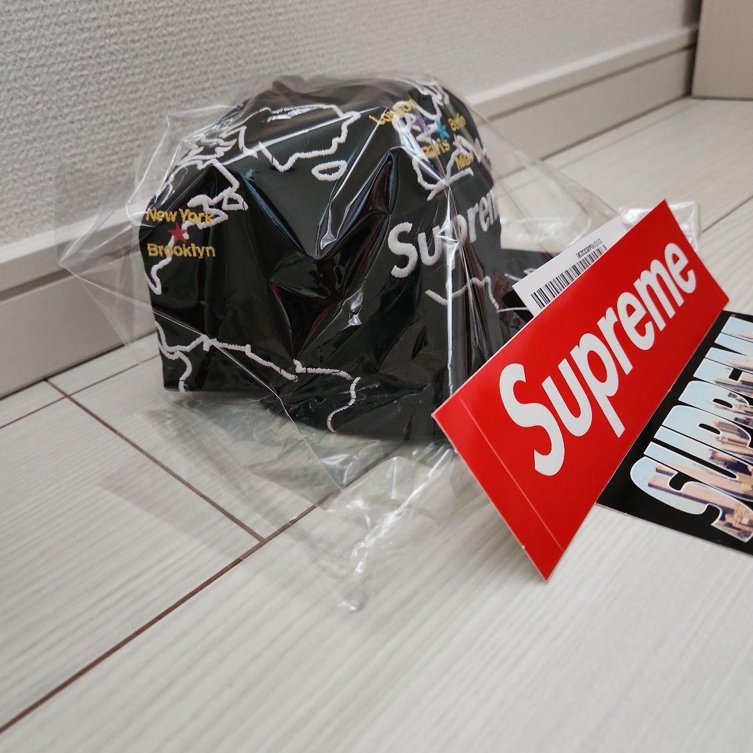 Supreme