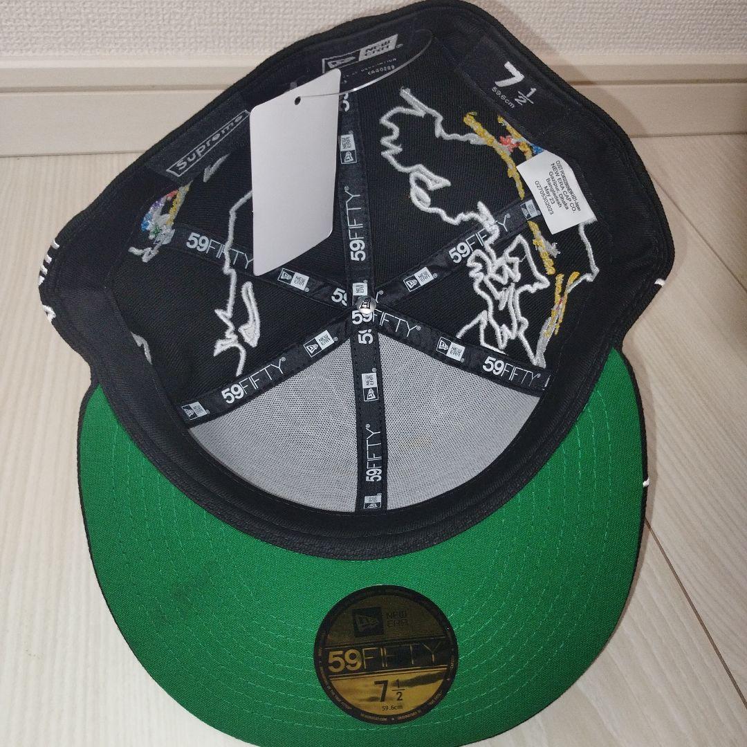 Supreme