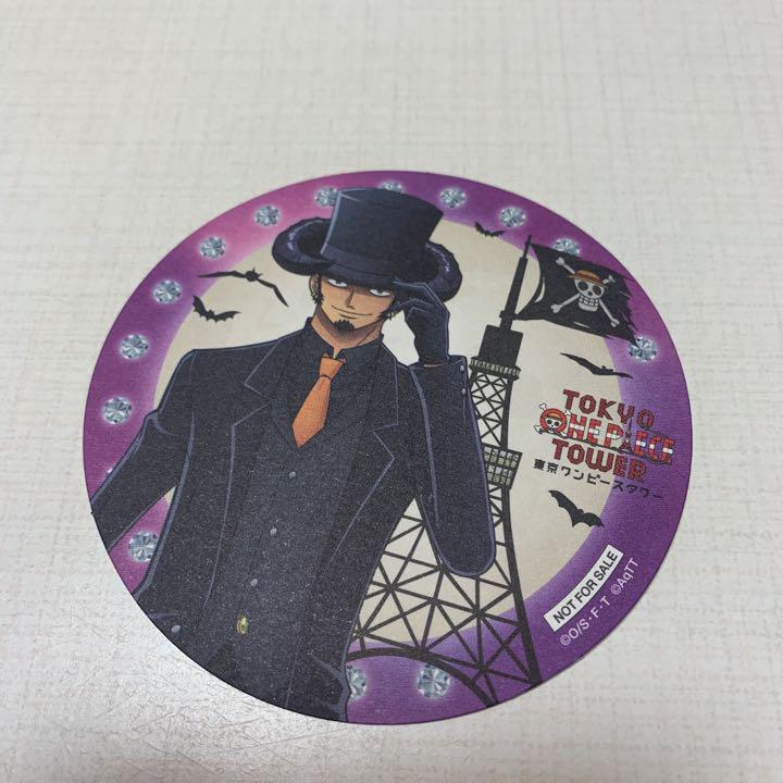 ワンピースタワー トンガリ缶バッジ ロー ハロウィン ハロウィンカード他非売品 メルカリ ワンピースタワー トンガリ缶バッジ ロー ハロウィン ハロウィンカード他非売品 メルカリ