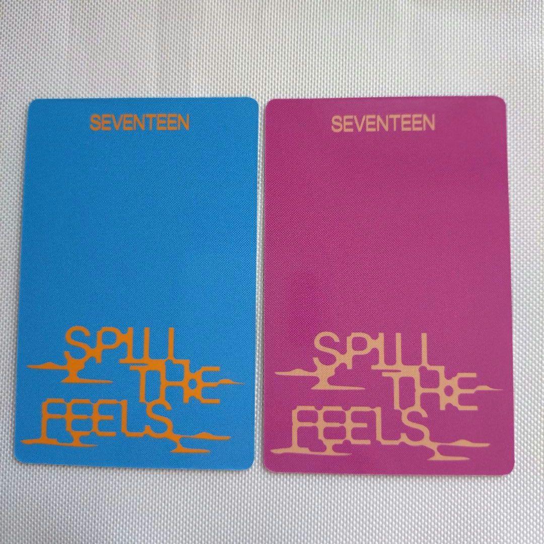 SEVENTEEN SPILL THE FEELS kit ドギョム トレカ