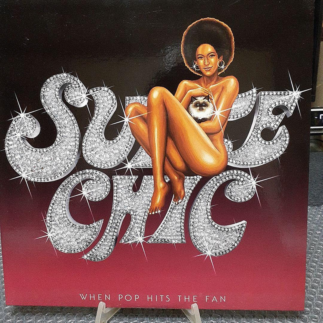 【安室奈美恵】Suite Chic When Pop Hits The Fan