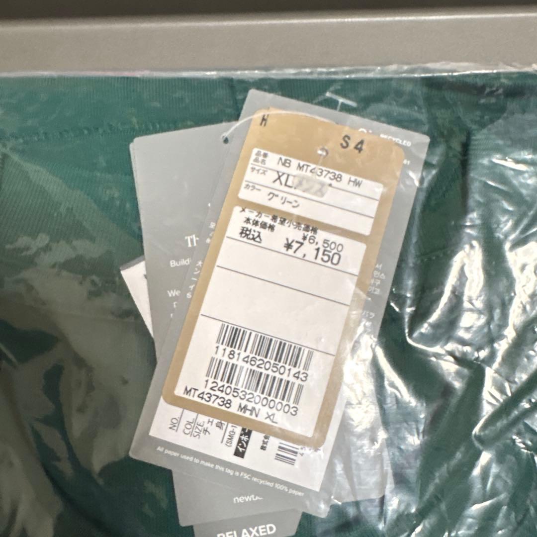 New Balance Shohei Ohtani Tシャツ XL グリーン