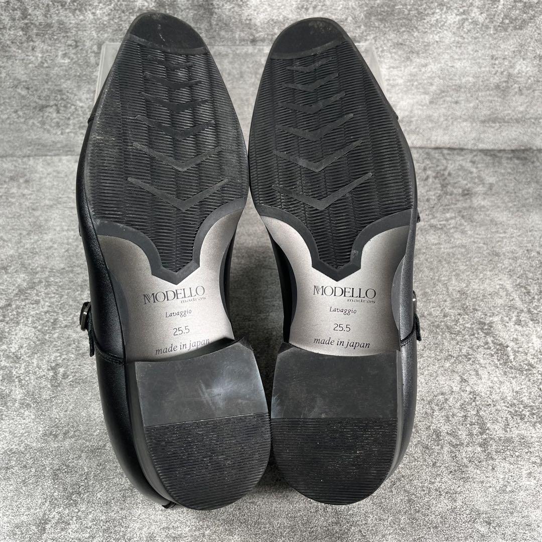 美品　マドラス madras モデロ　ダブルモンクストラップ　ビジネスシューズ