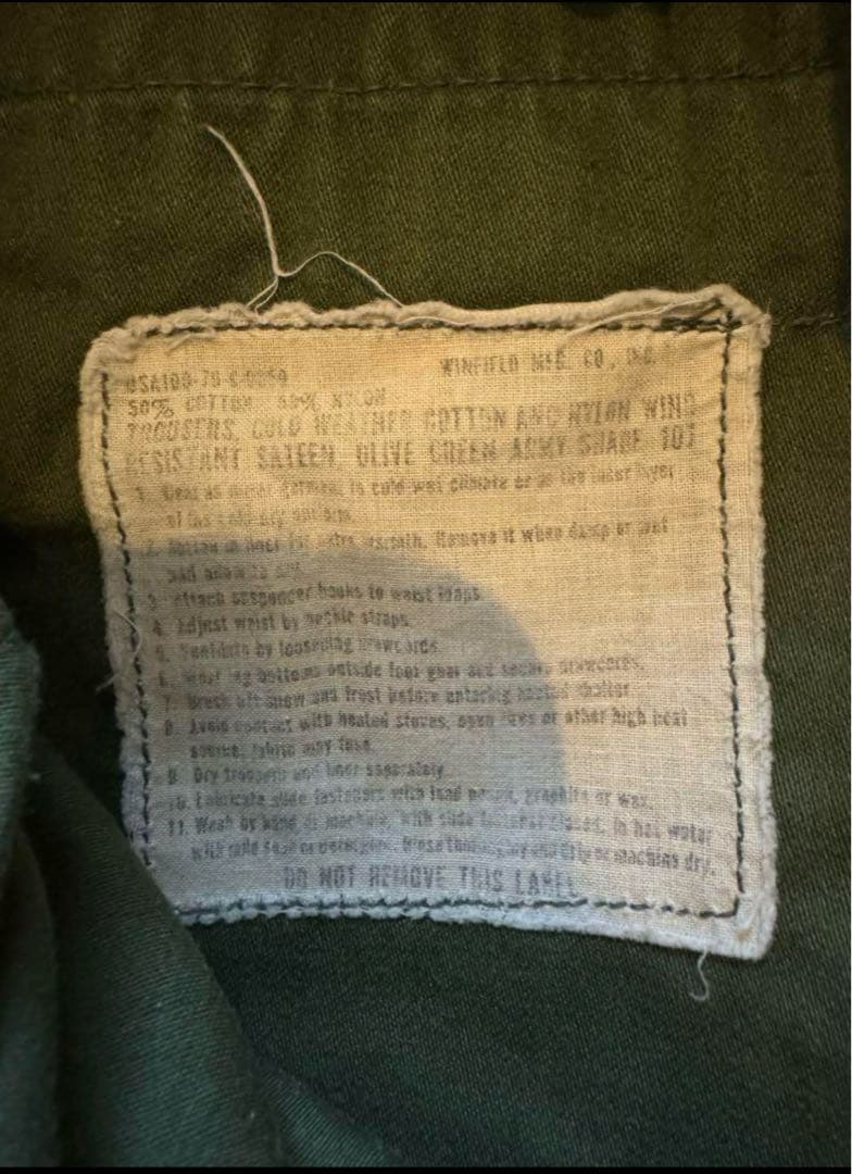 m-65　 フィールドパンツカーゴパンツ 米軍実物