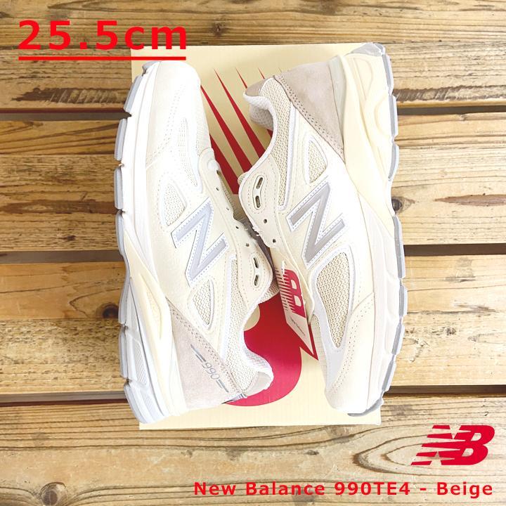 【25.5cm】New Balance★U990 ベージュ 米国製 男女兼用新品