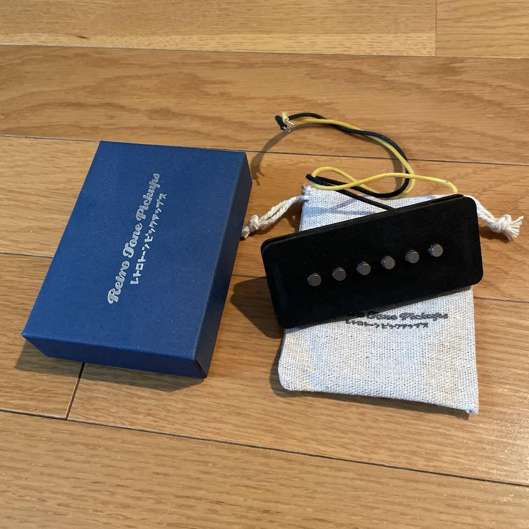 Lollar Pickups Jazzmaster Bridge 2021年製