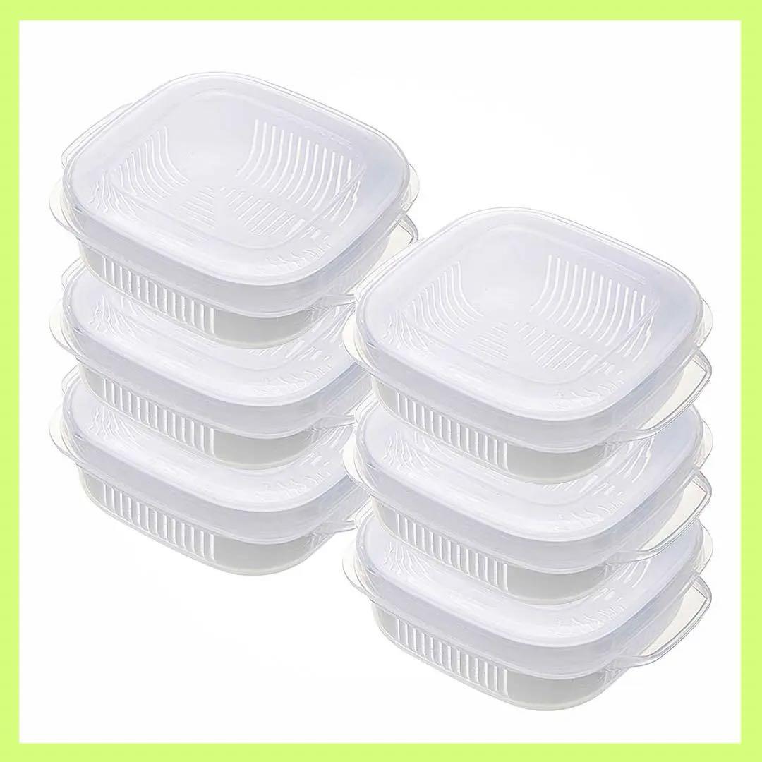 ご飯冷凍 保存容器 プラスチック タッパ レンチンOK