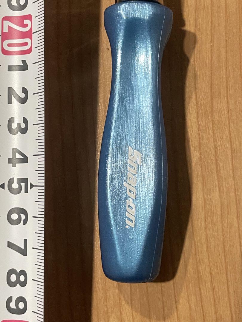 Snap-on